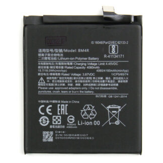 Xiaomi Mi 10 Lite 5G Akku BM4R OEM