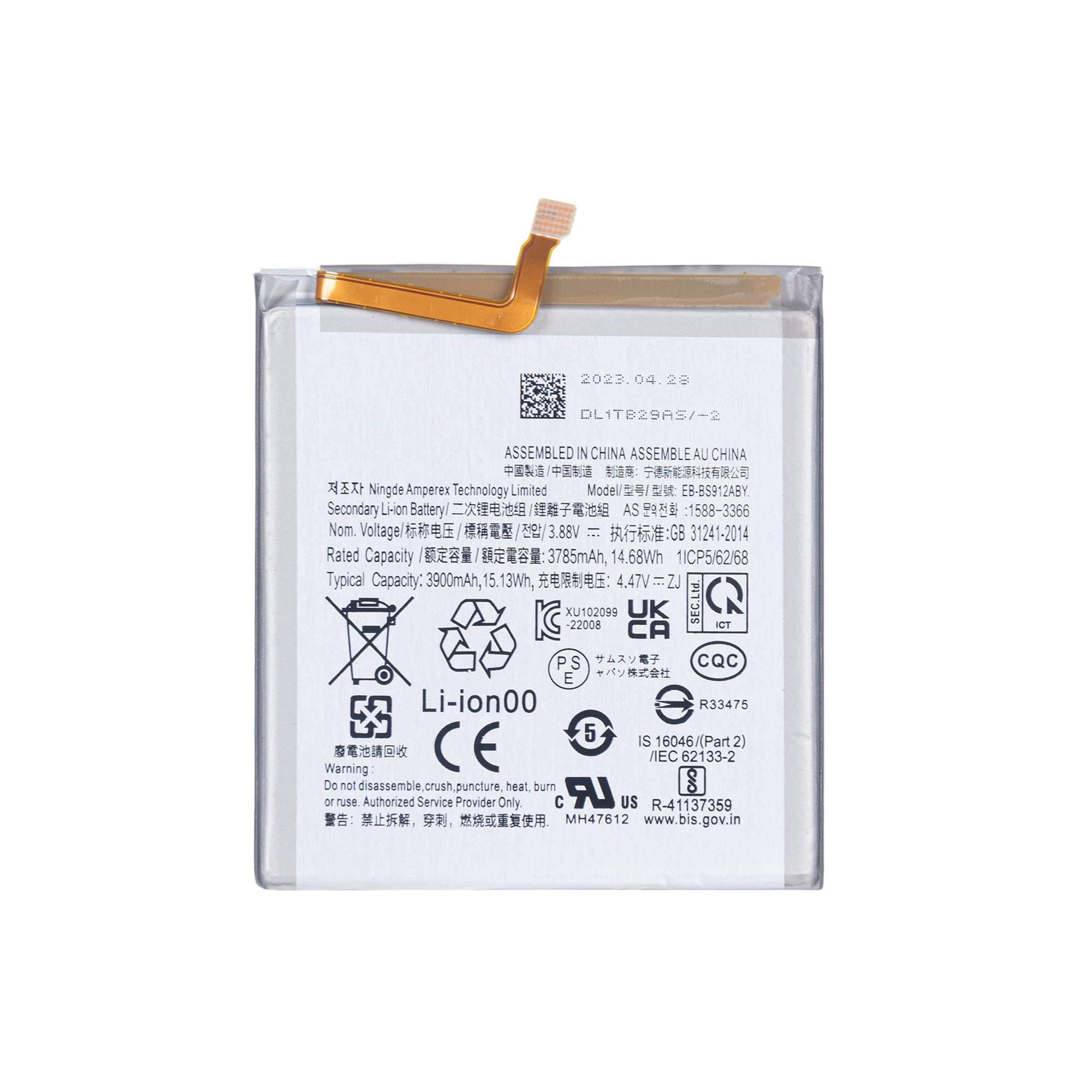 Samsung Galaxy S23 S911B Akku EB-BS912ABY Original