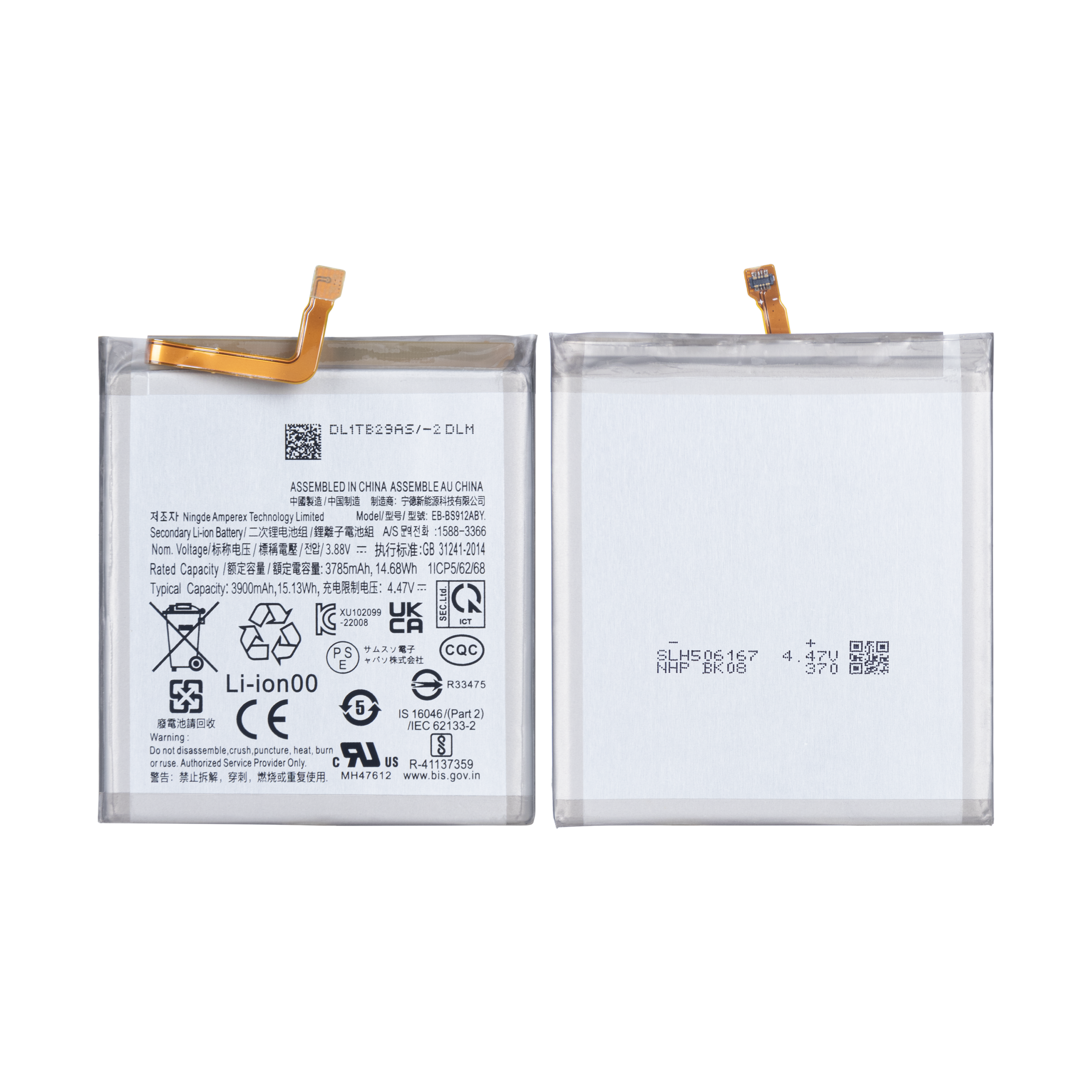 Samsung Galaxy S23 S911B Akku EB-BS912ABY OEM – Bild 3