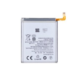 Samsung Galaxy S23 Ultra S918B Akku EB-BS918ABY OEM