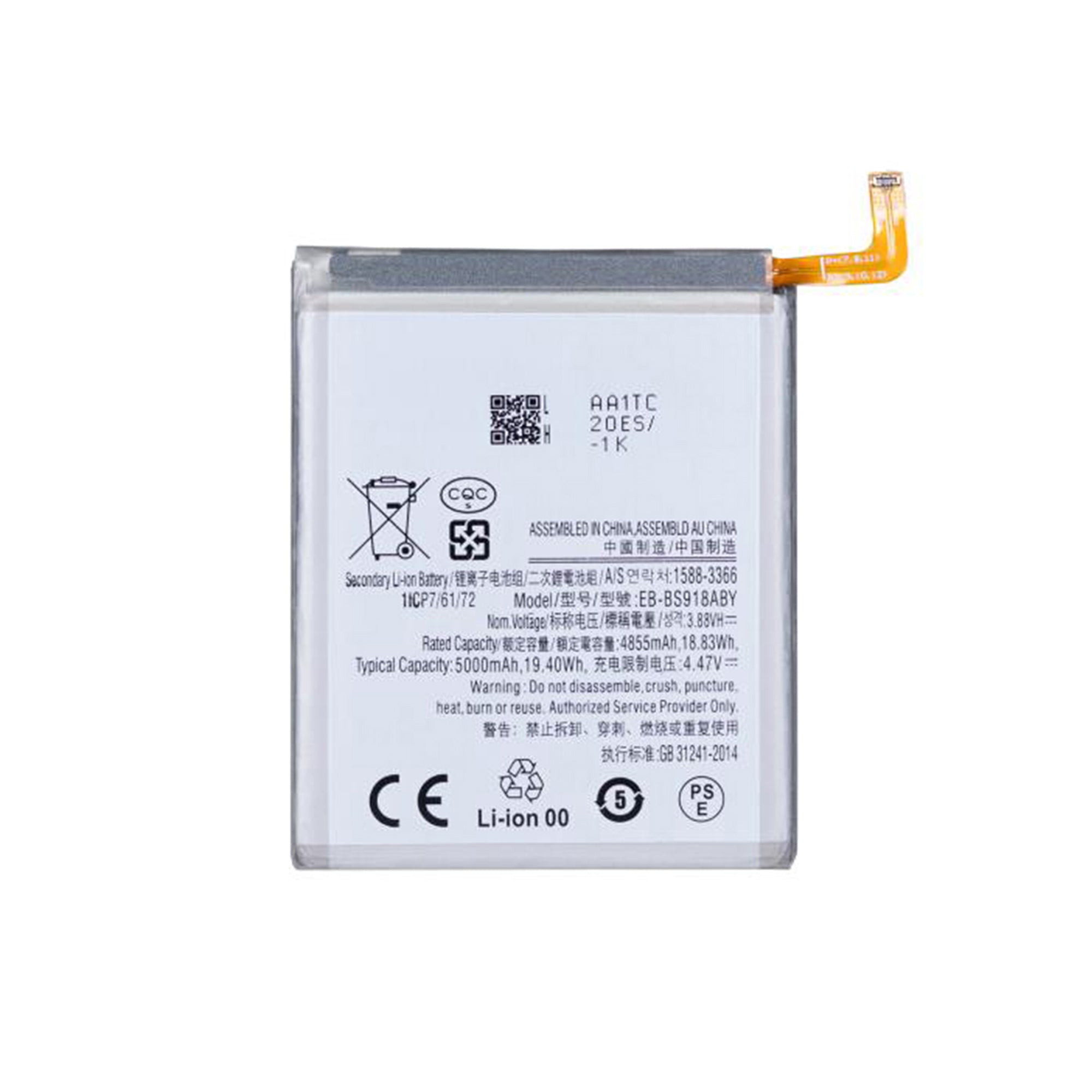 Samsung Galaxy S23 Ultra S918B Akku EB-BS918ABY OEM