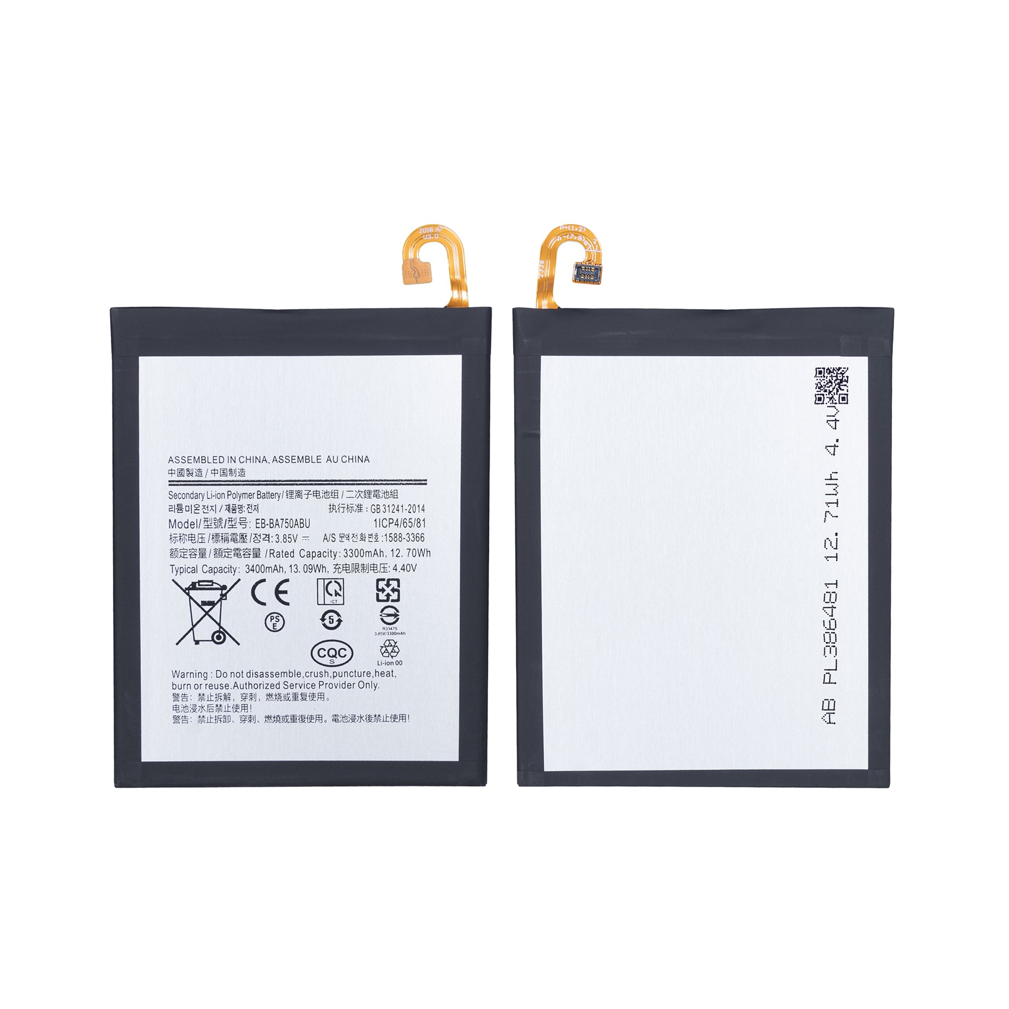 Samsung Galaxy A7 A750F (2018), Galaxy A10 A105F Akku EB-BA750ABU OEM – Bild 3