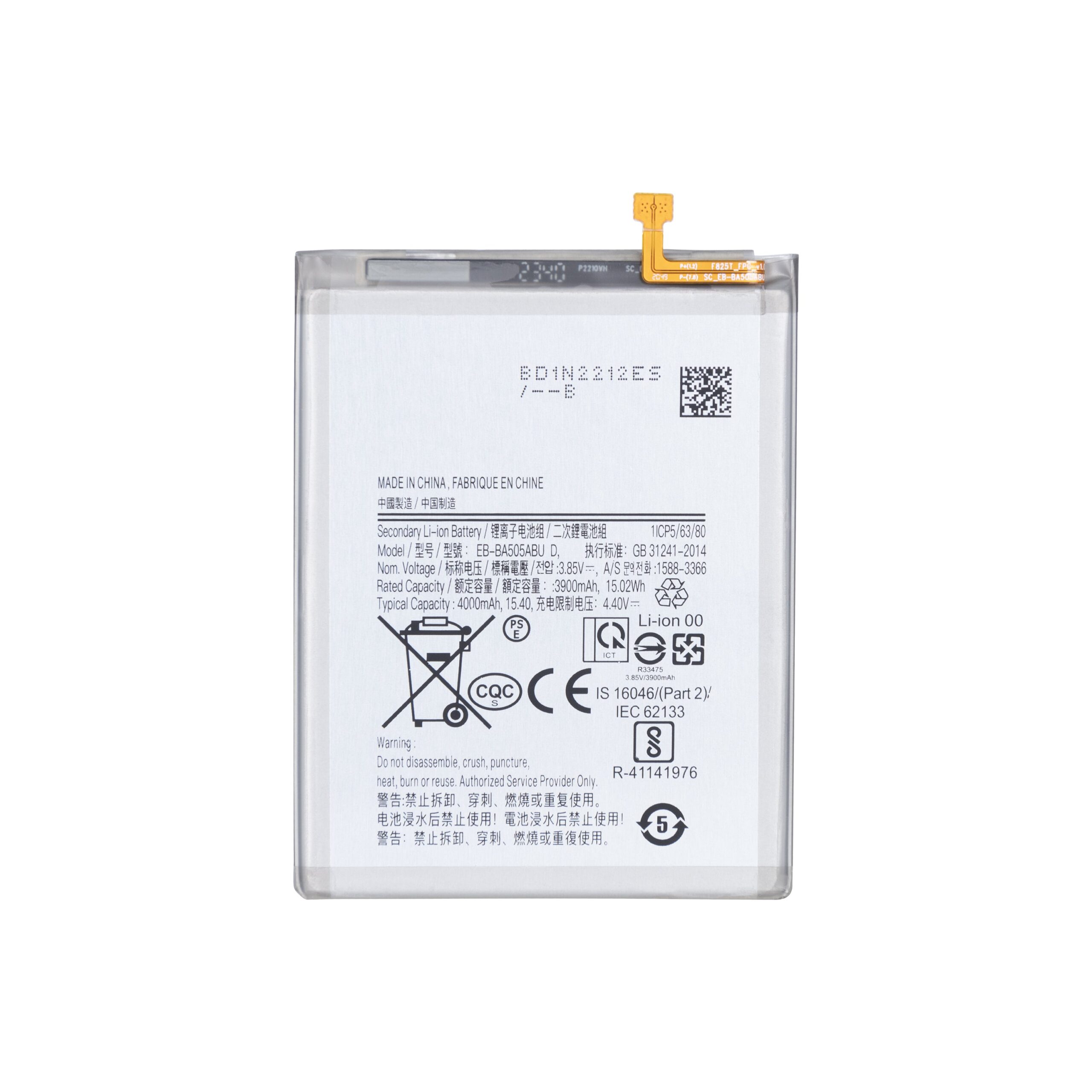 Samsung Galaxy A50 A505F, A30 A305F, A30S A307F, A20 A205F Akku EB-BA505ABU OEM