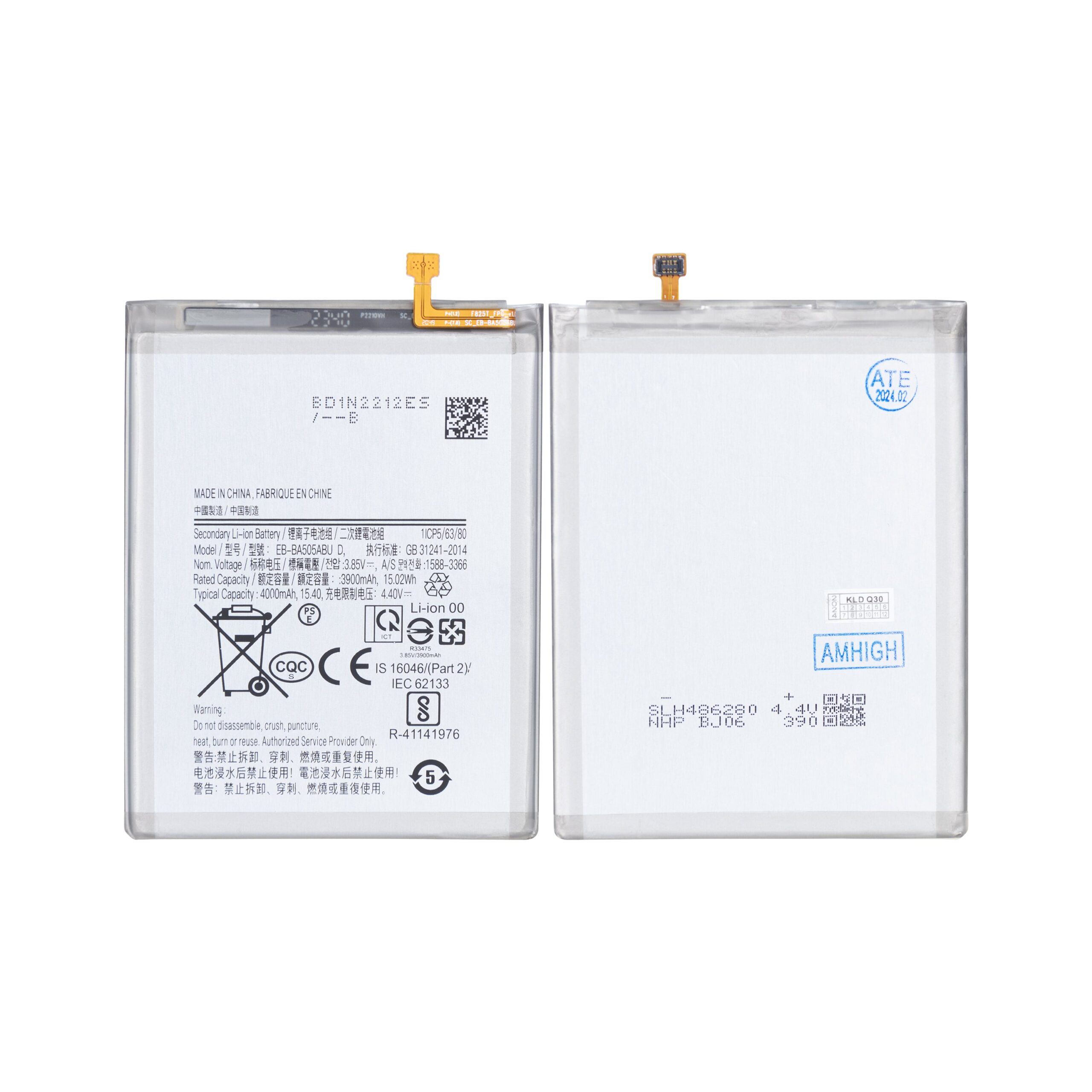 Samsung Galaxy A50 A505F, A30 A305F, A30S A307F, A20 A205F Akku EB-BA505ABU OEM – Bild 3