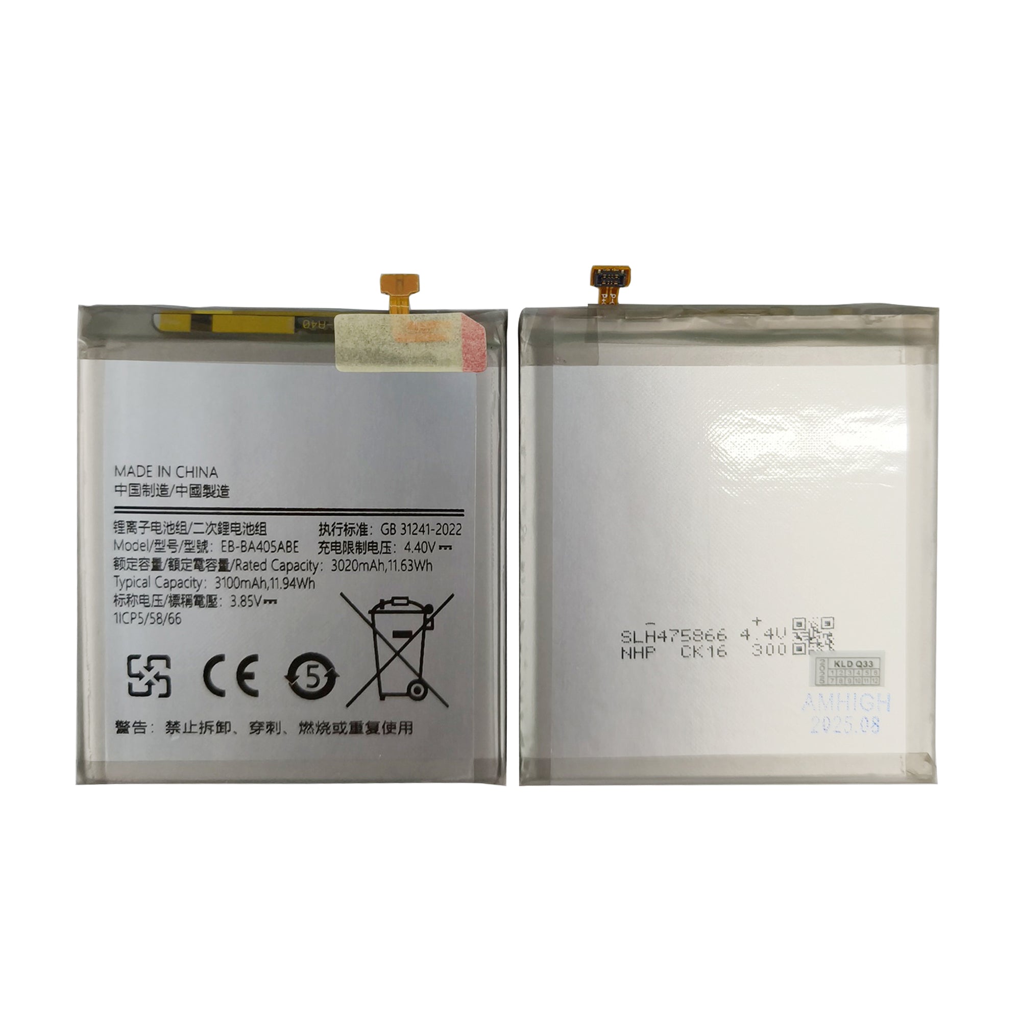 Samsung Galaxy A40 A405F Akku EB-BA405ABE OEM – Bild 3