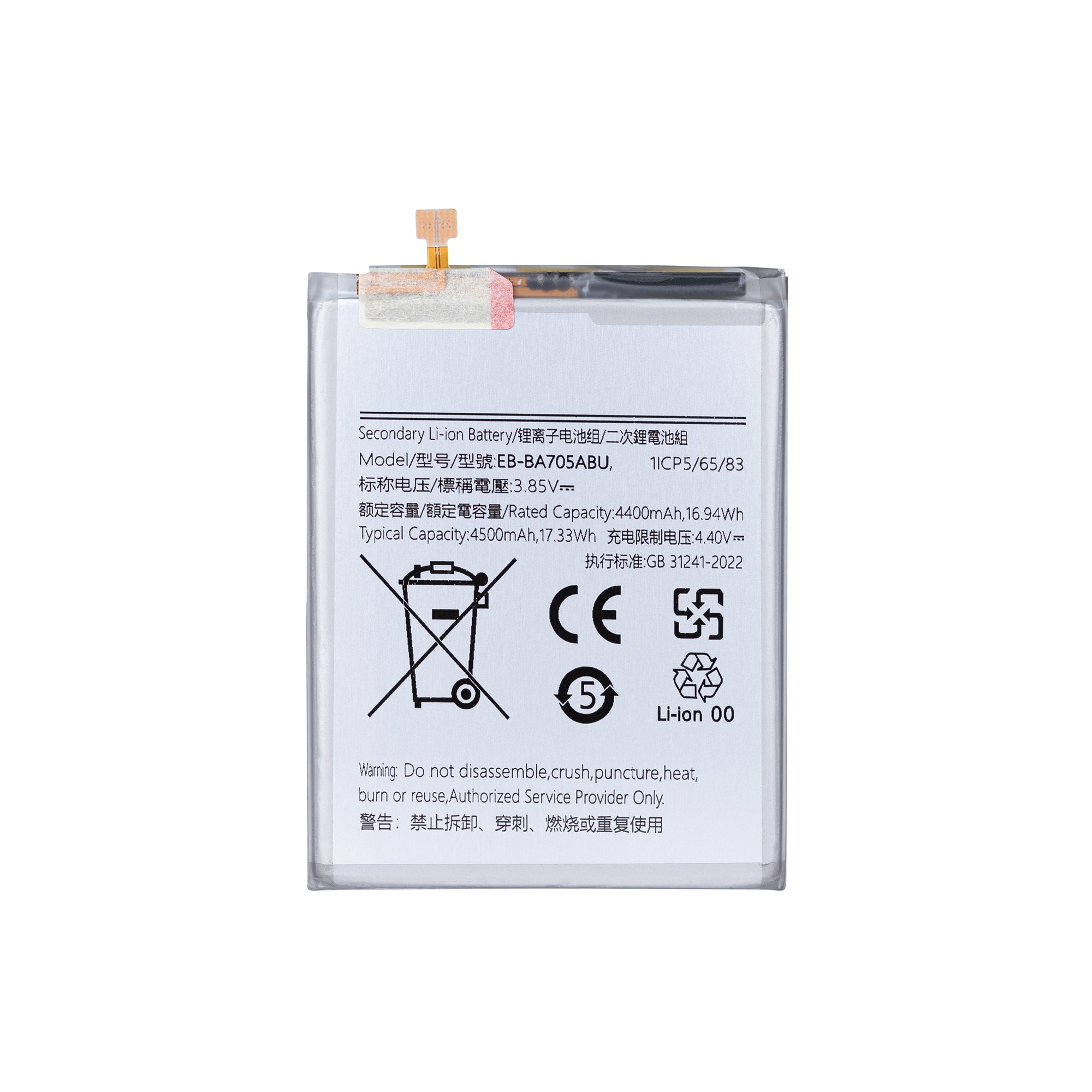Samsung Galaxy A70 A705F Akku EB-BA705ABU OEM