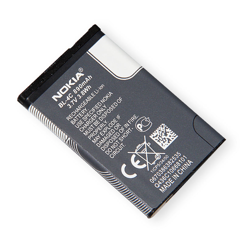 Nokia 6300, 1202, 1203, 1661 Akku BL-4C OEM – Bild 2