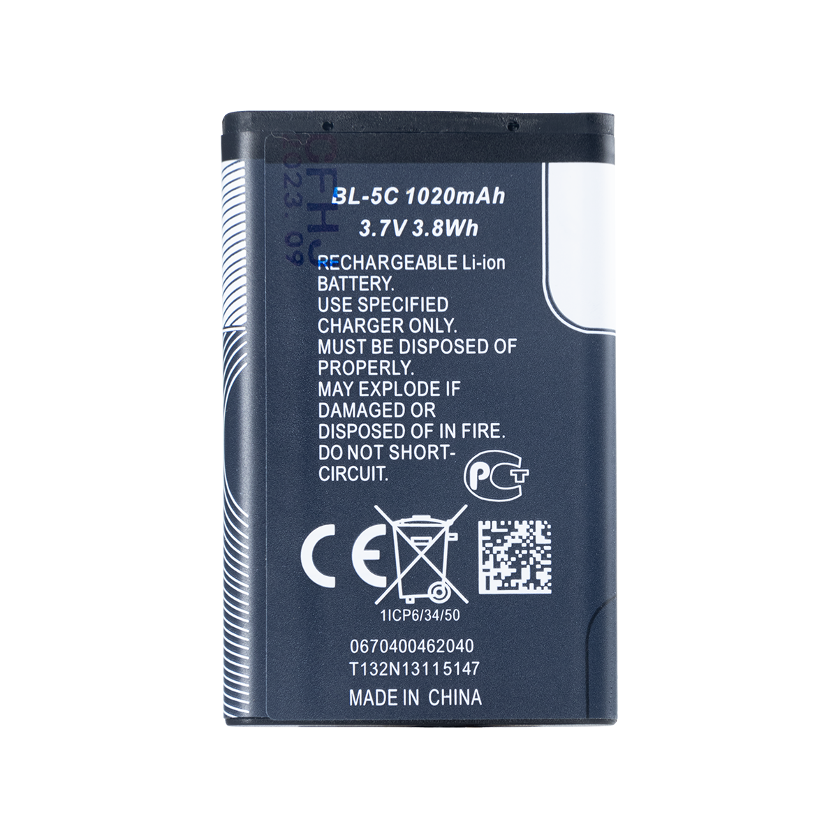 Nokia 1100, 1100C, 1101 Akku BL-5C OEM – Bild 2
