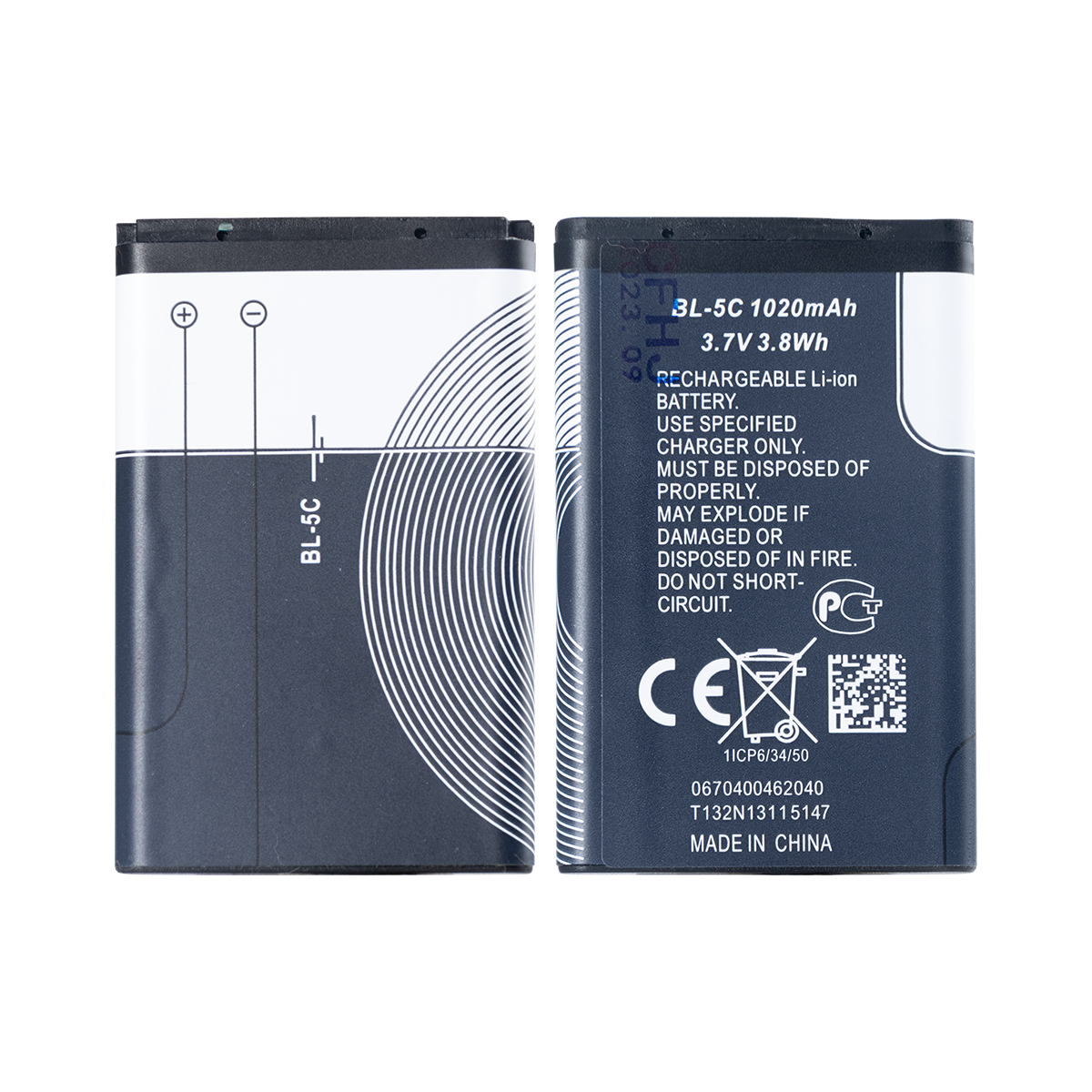 Nokia 1100, 1100C, 1101 Akku BL-5C OEM – Bild 3
