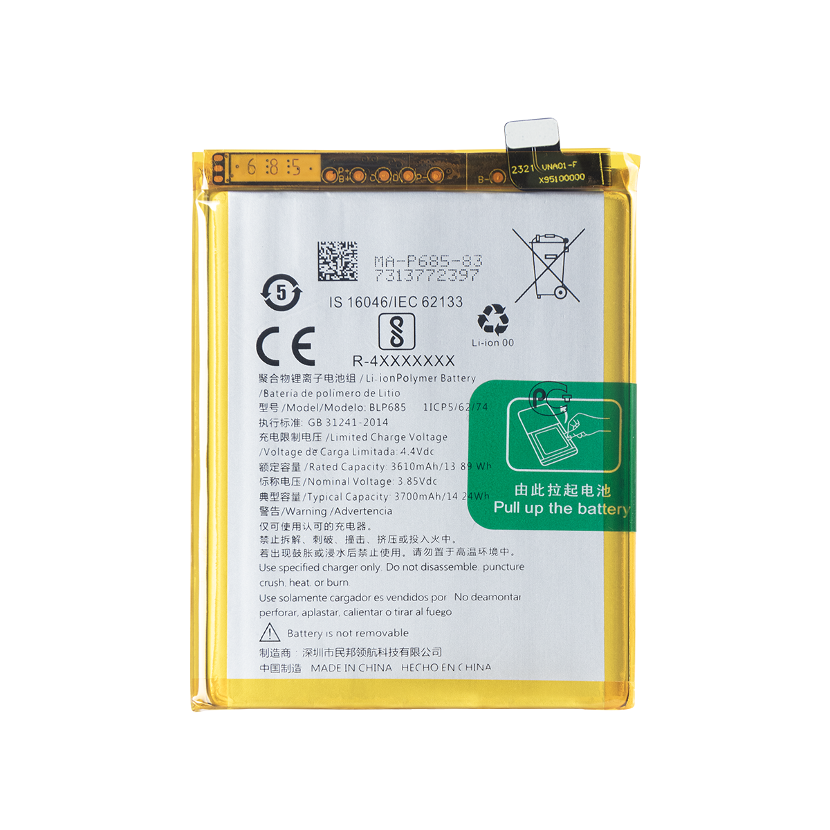 OnePlus 7, 6T Akku BLP685 OEM