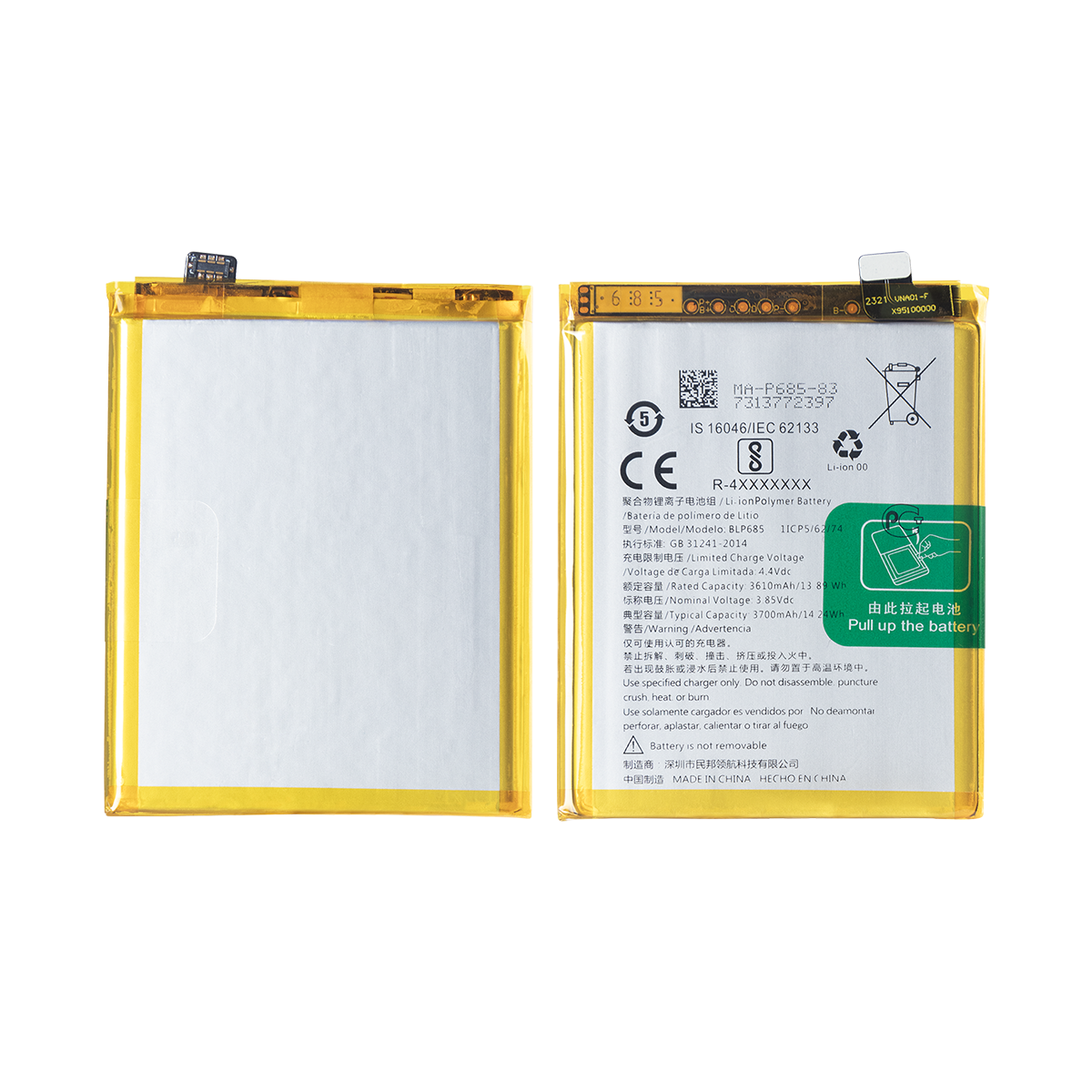 OnePlus 7, 6T Akku BLP685 OEM – Bild 3