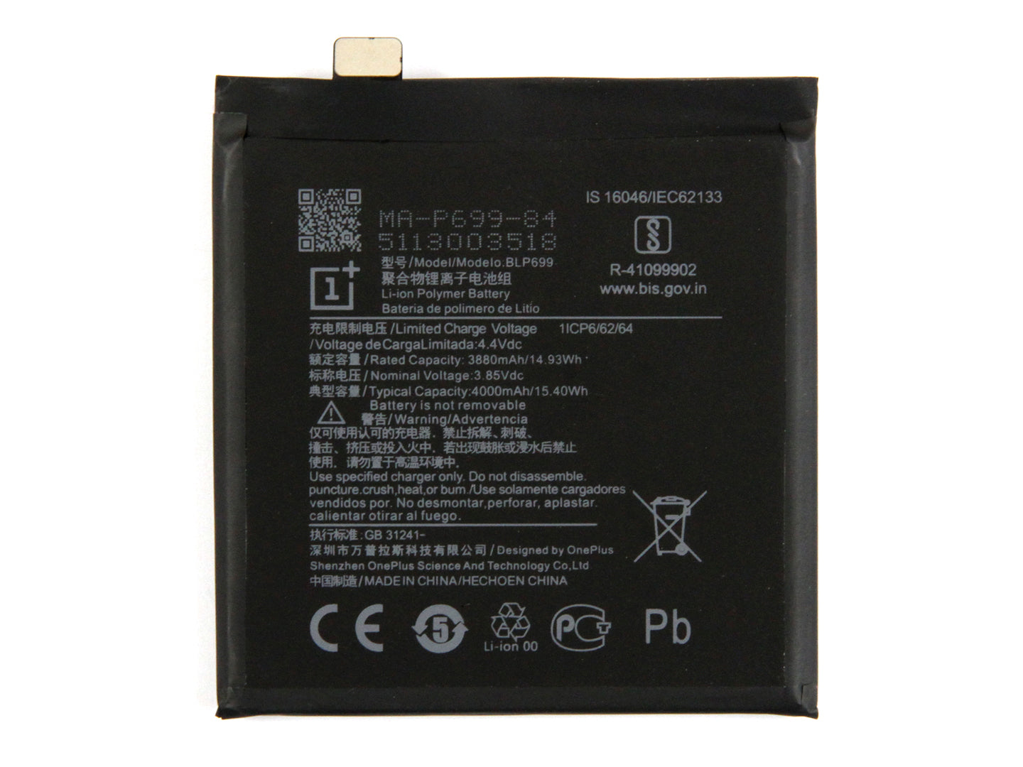 OnePlus 7 Pro Akku BLP699 OEM