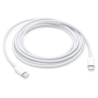 Für Apple USB-C To USB-C Datenkabel 200cm White Bulk