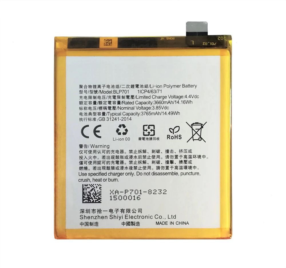 Oppo Reno Akku BLP701 OEM