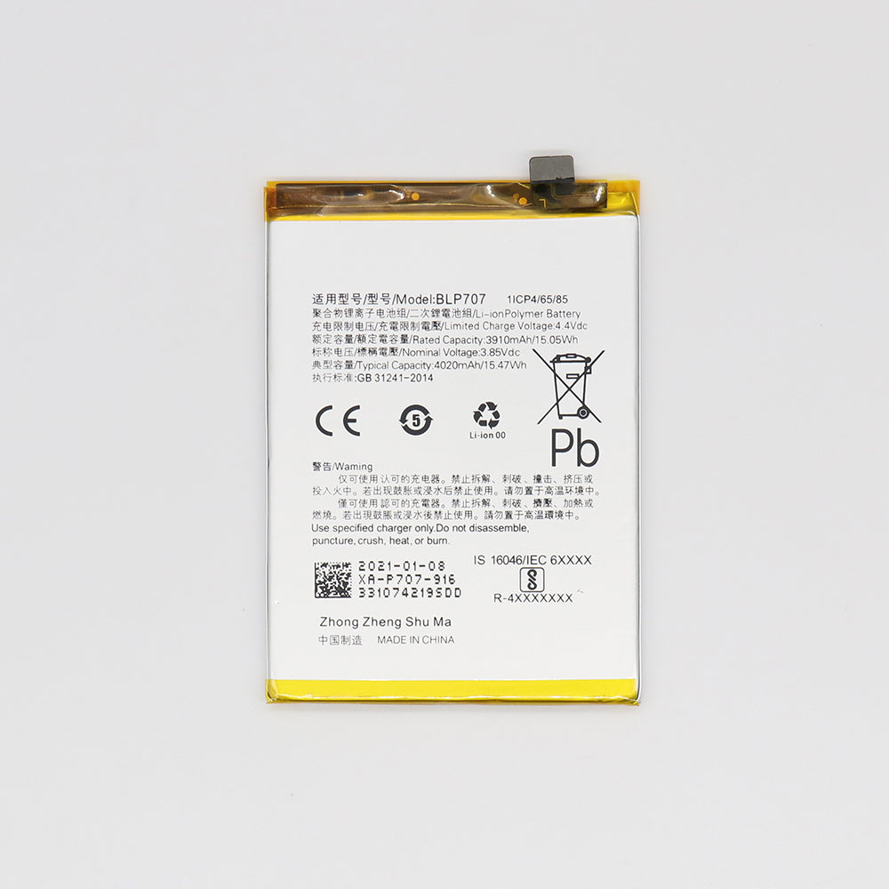 Oppo A9x, Oppo F11 Akku BLP707 OEM