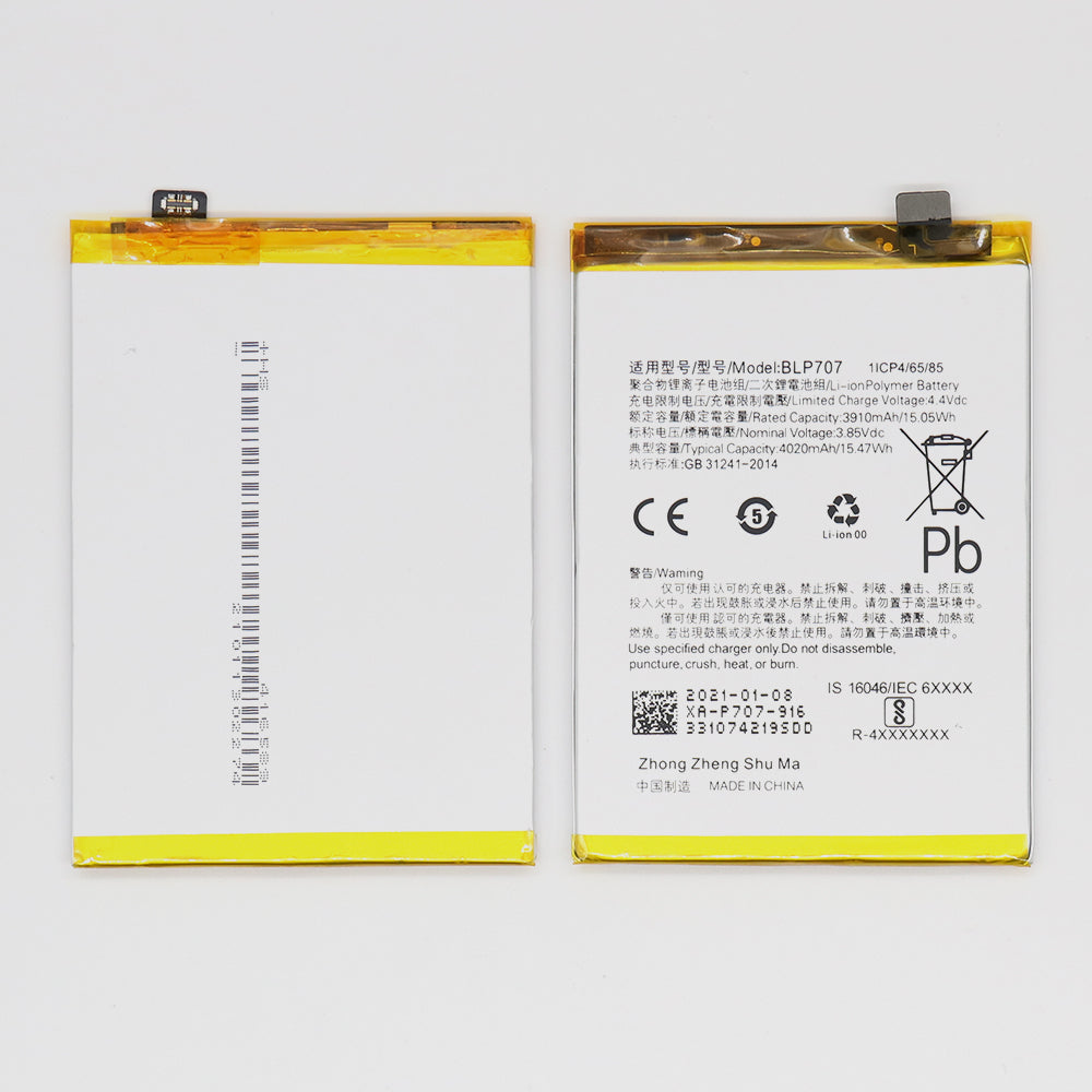Oppo A9x, Oppo F11 Akku BLP707 OEM – Bild 3