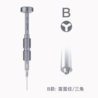 QIANLI iThor 3D Schraubendreher B Tri-point