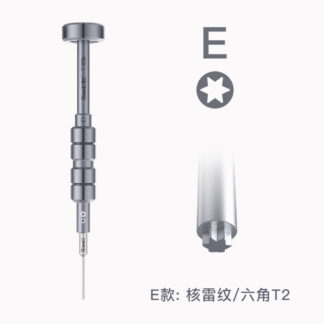 QIANLI iThor 3D Schraubendreher E T2 Torx