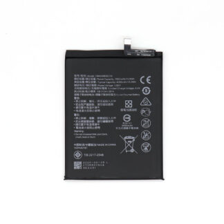 Huawei P40 Lite E, Y7 (2019), Y9 (2019) Akku HB406689ECW OEM