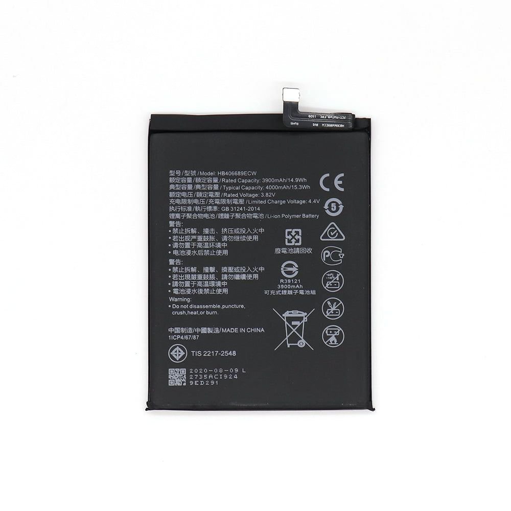 Huawei P40 Lite E, Y7 (2019), Y9 (2019) Akku HB406689ECW OEM