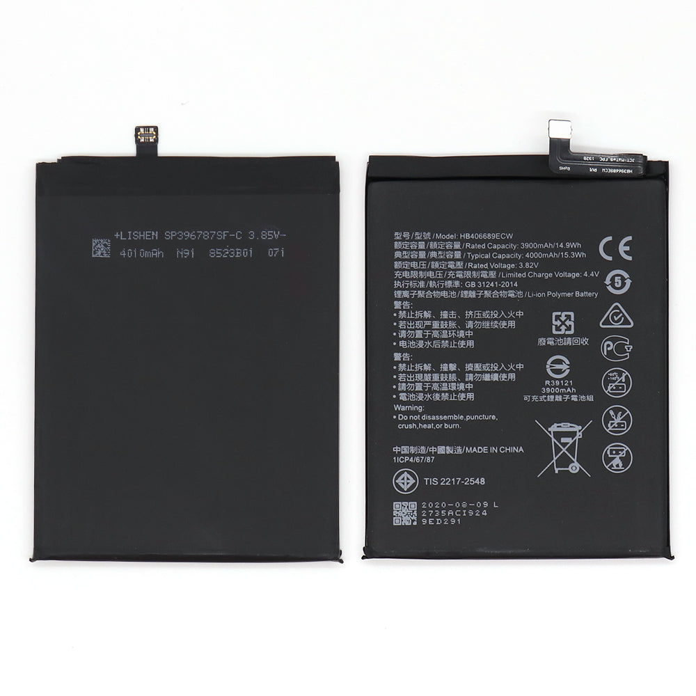 Huawei P40 Lite E, Y7 (2019), Y9 (2019) Akku HB406689ECW OEM – Bild 3