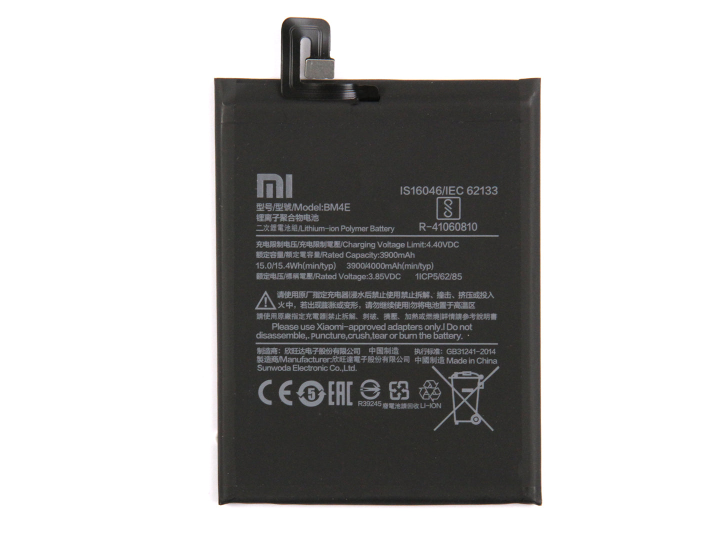 Xiaomi Pocophone F1 Akku BM4E OEM