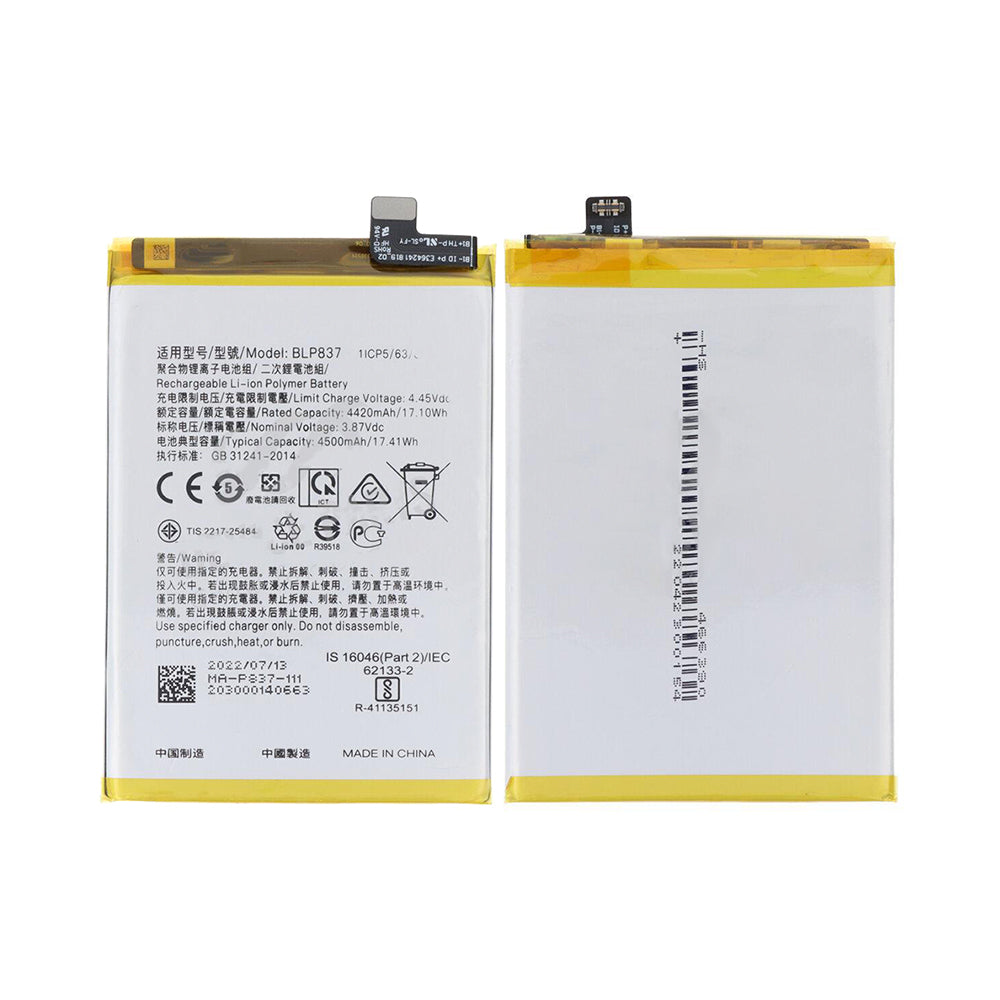 Realme 9 Pro Plus Akku BLP837 OEM – Bild 3