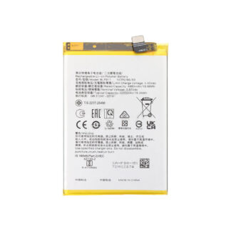 Realme 9 Pro, 9i Akku BLP911 OEM