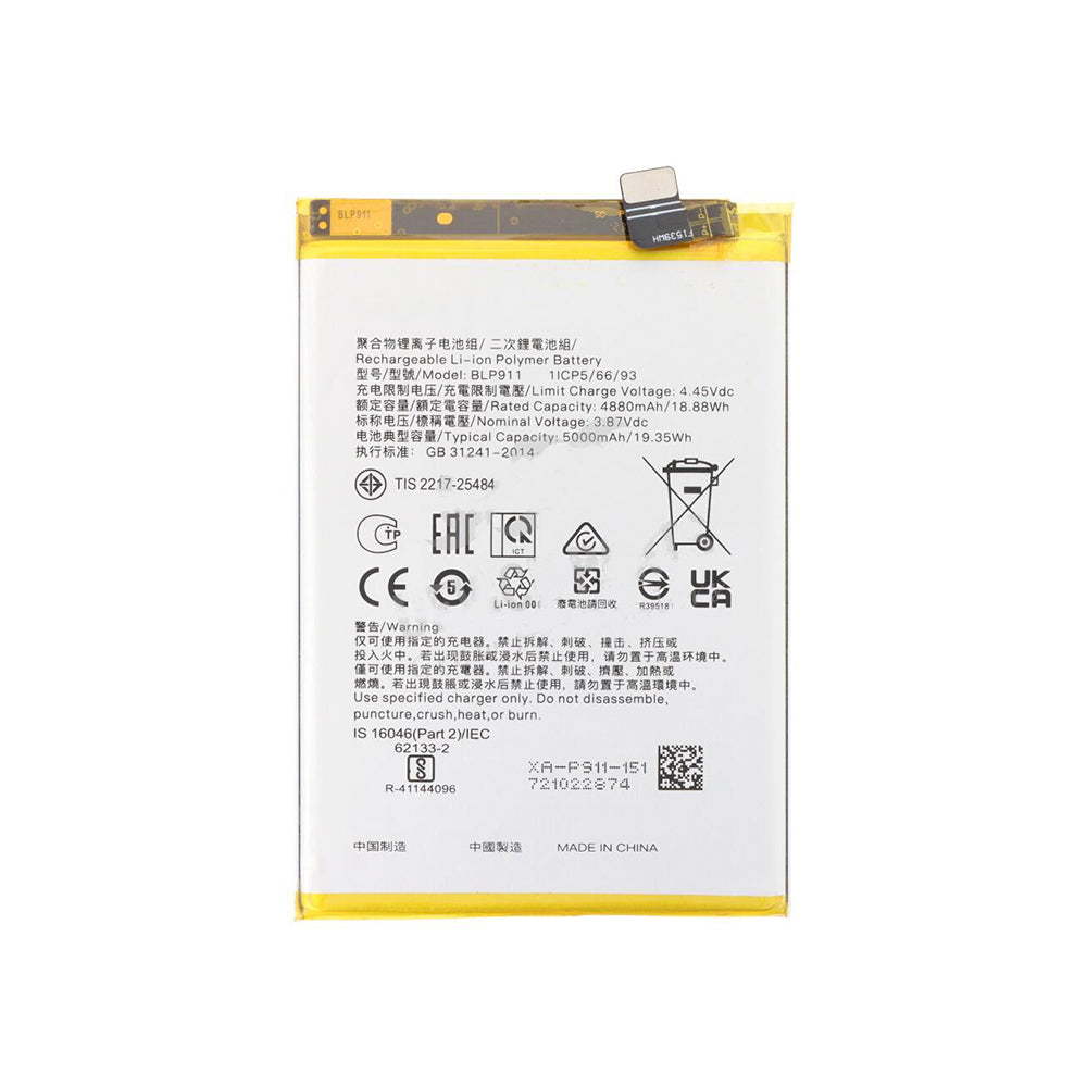 Realme 9 Pro, 9i Akku BLP911 OEM