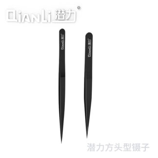QIANLI iNeezy FK-04 Square-type Tweezers Wide