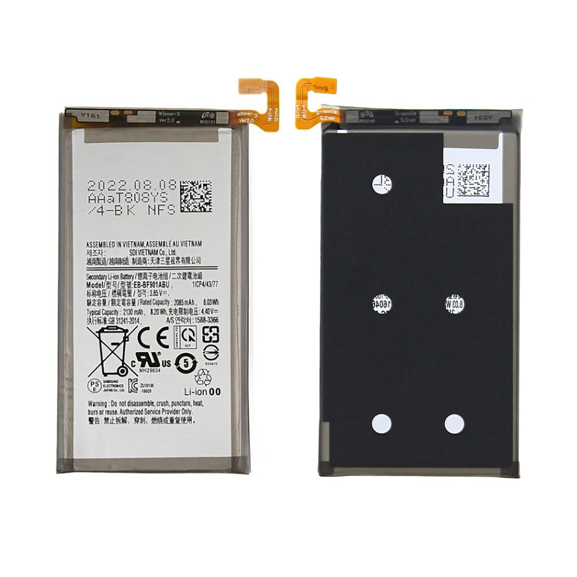 Samsung Galaxy Fold F900F, F907B Main Akku EB-BF901ABU Original – Bild 3