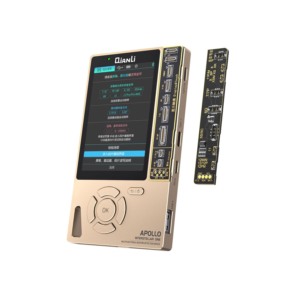 QIANLI Apollo Programmer,tester (True Tone,Akku,Vibrator,MFI, Eeprom) mit Built-in Akku Coll.Edit.