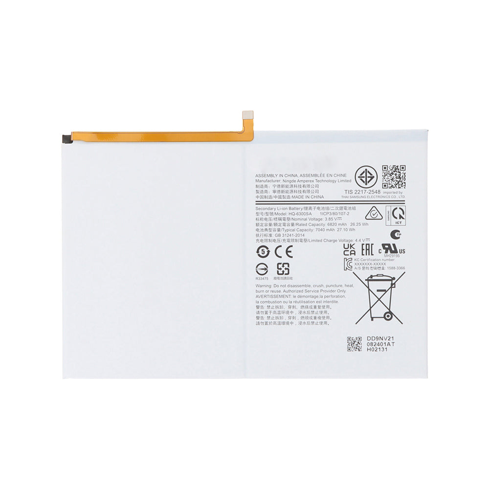 Samsung Galaxy Tab A8 10.5 inch (2021) X200, X205 Akku HQ-6300SA OEM