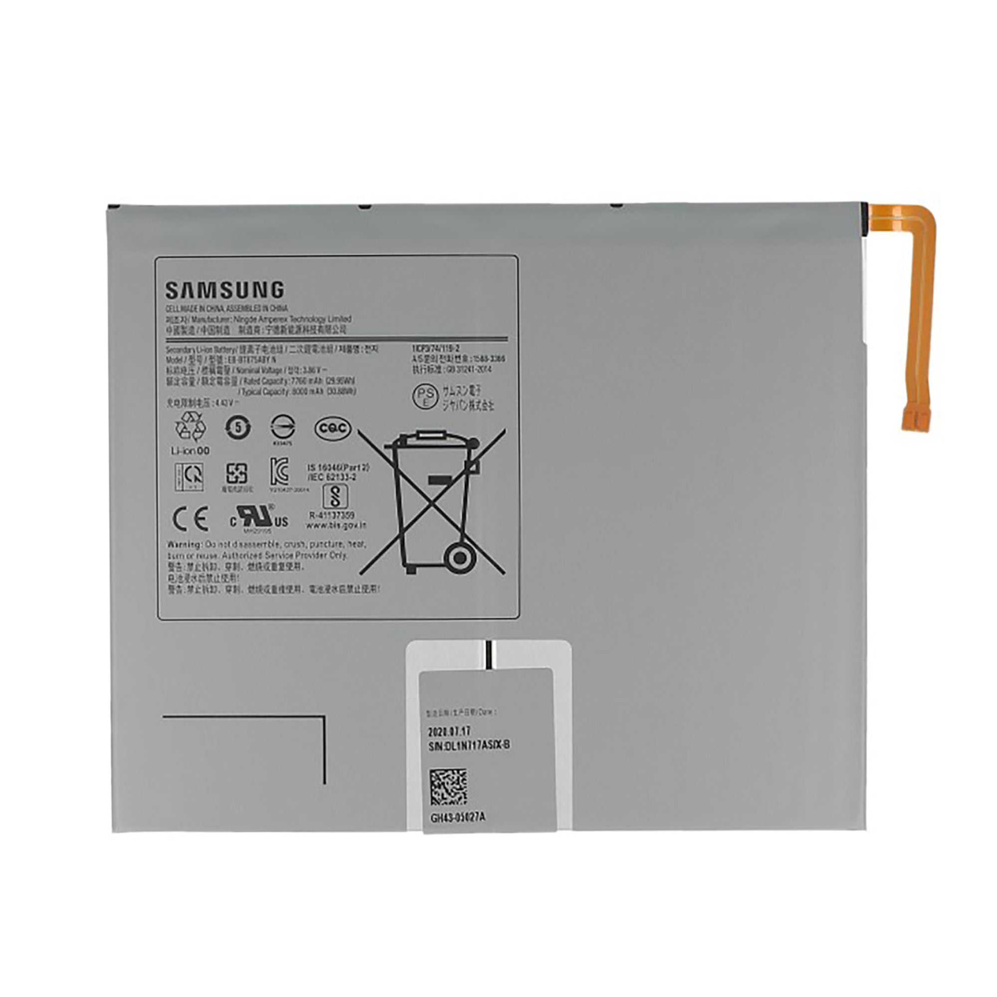 Samsung Galaxy Tab S7 WiFi T870, LTE T875, 5G T876B, S8 WiFi X700, 5G X706 Akku EB-BT875ABY Original