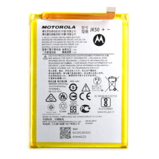 Motorola Moto G10 Akku OEM