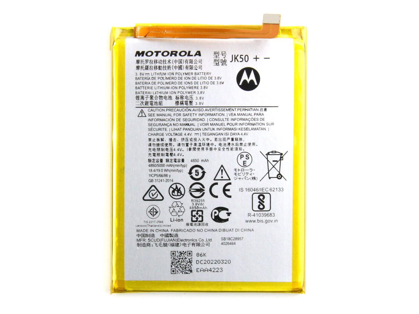 Motorola Moto G10 Akku OEM