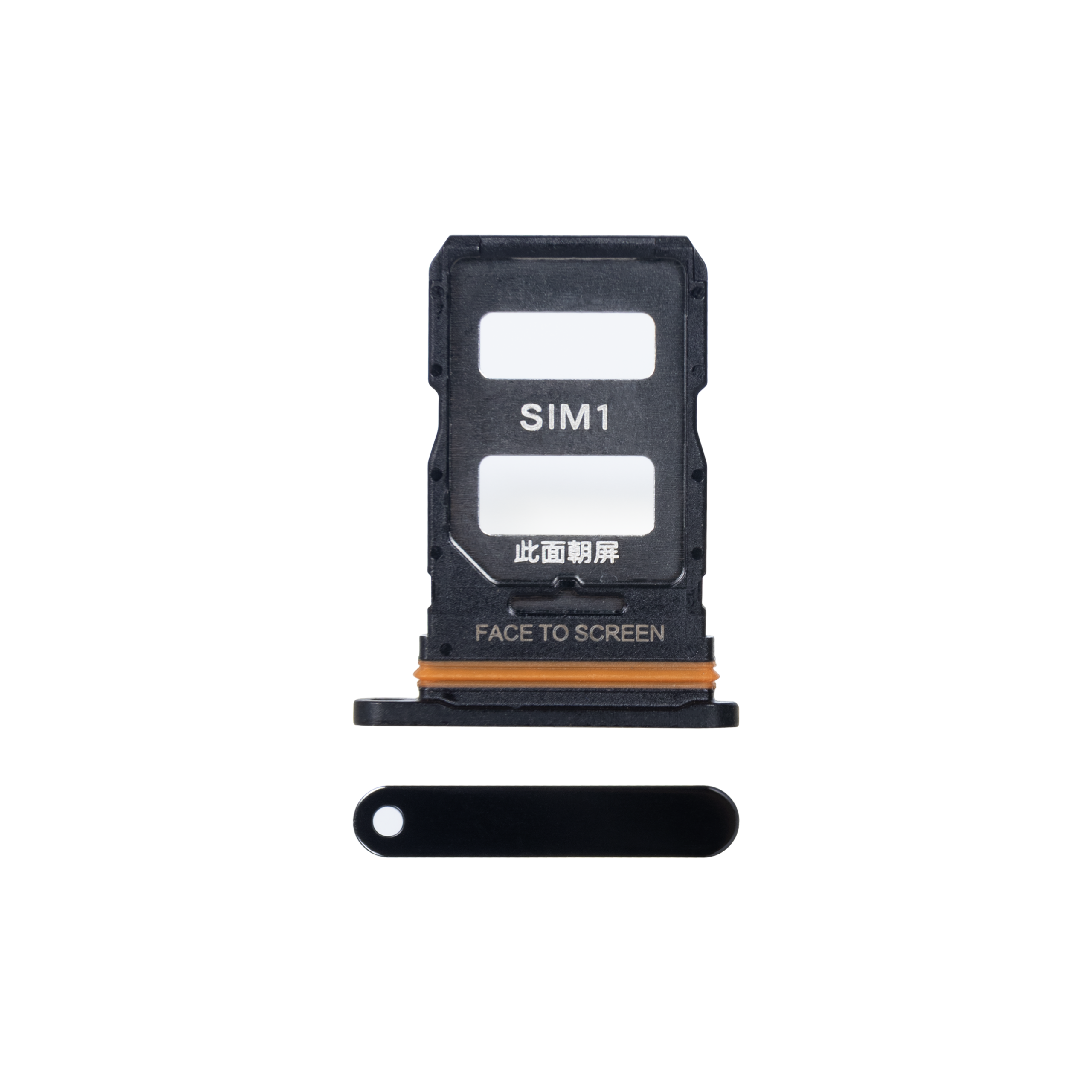 Xiaomi 13 Lite Original OEM SIM-Kartenhalter, Farbe wählbar – Bild 3