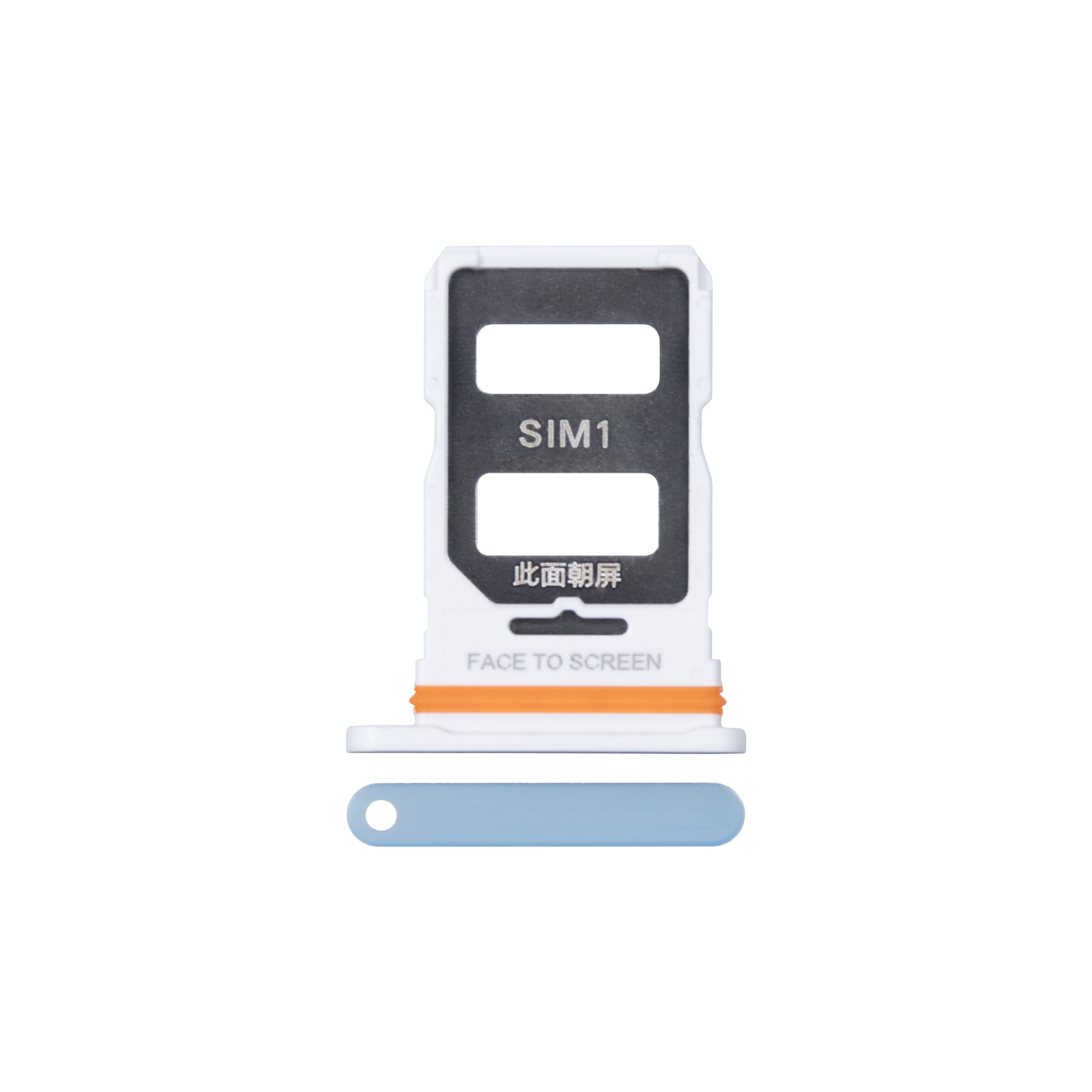Xiaomi 13 Lite Original OEM SIM-Kartenhalter, Farbe wählbar – Bild 2