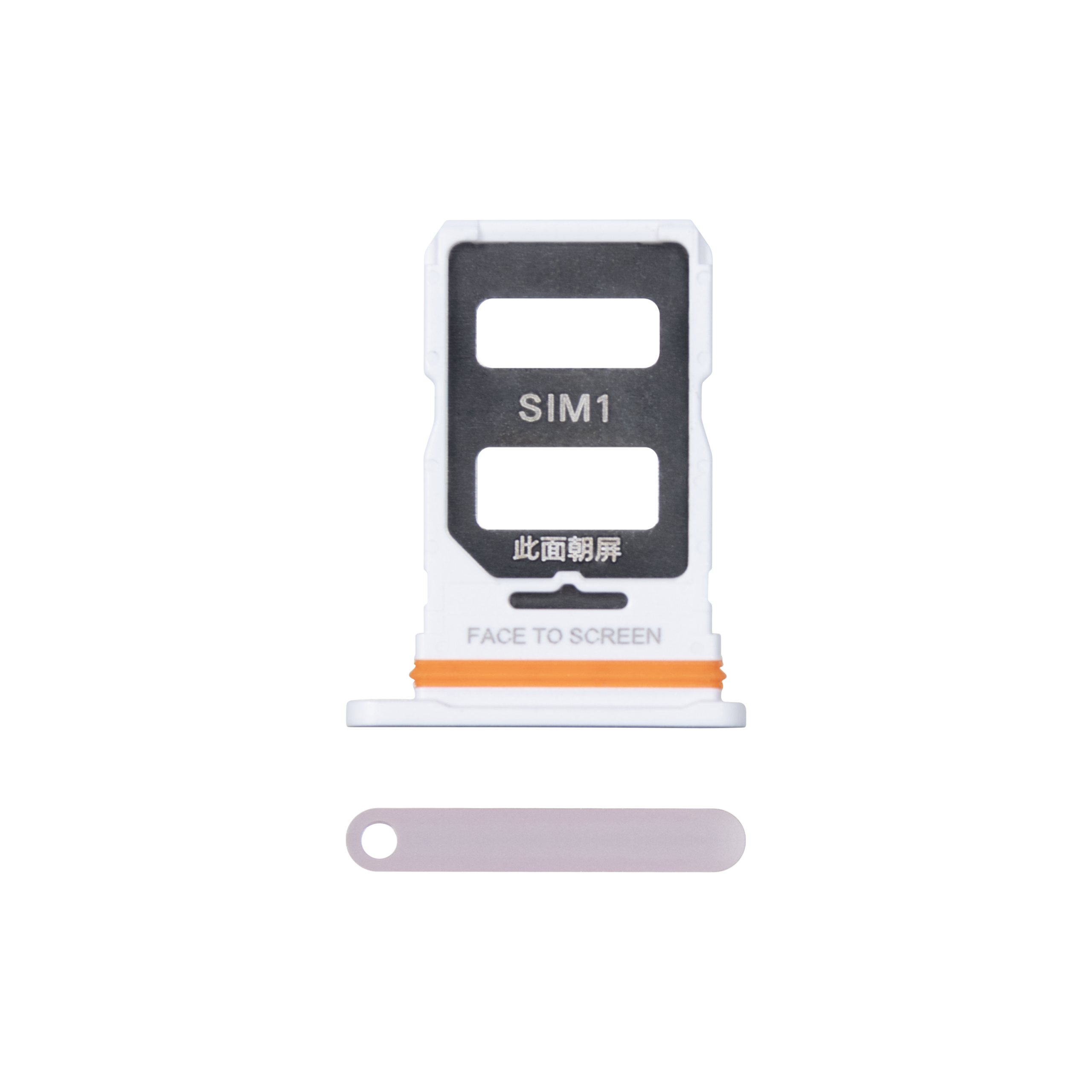 Xiaomi 13 Lite Original OEM SIM-Kartenhalter, Farbe wählbar