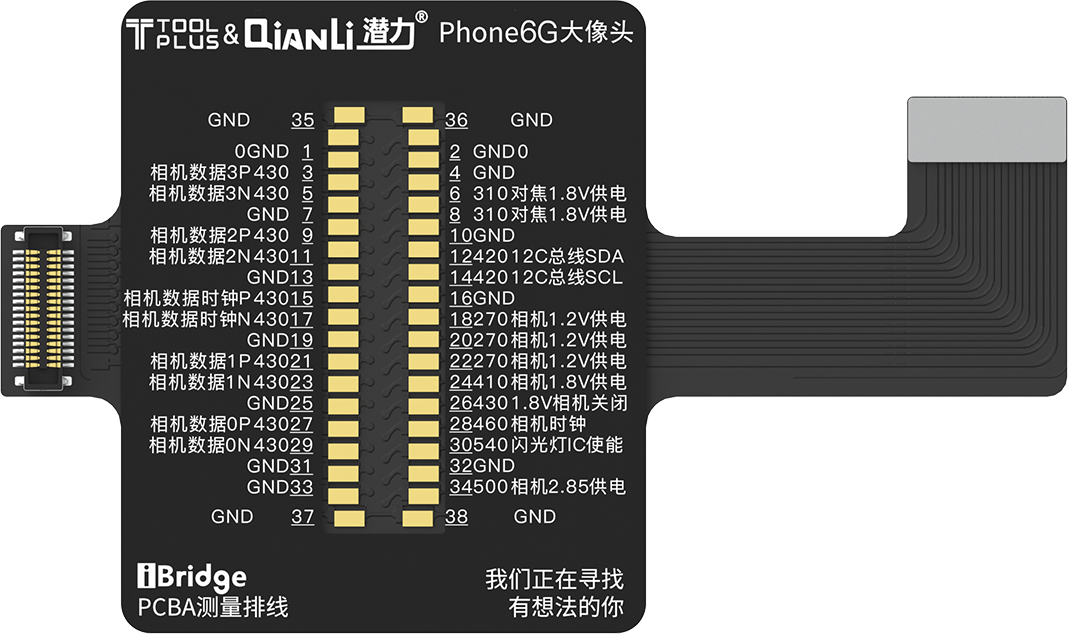 QIANLI iBridge ToolPlus PCBA Kabel Testing Set für Apple iPhone 6G/4.7