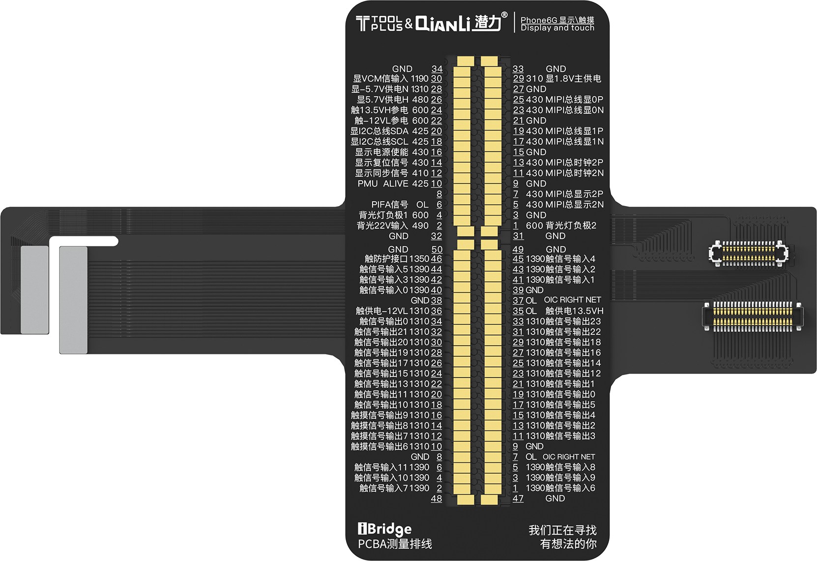 QIANLI iBridge ToolPlus PCBA Kabel Testing Set für Apple iPhone 6G/4.7 – Bild 3