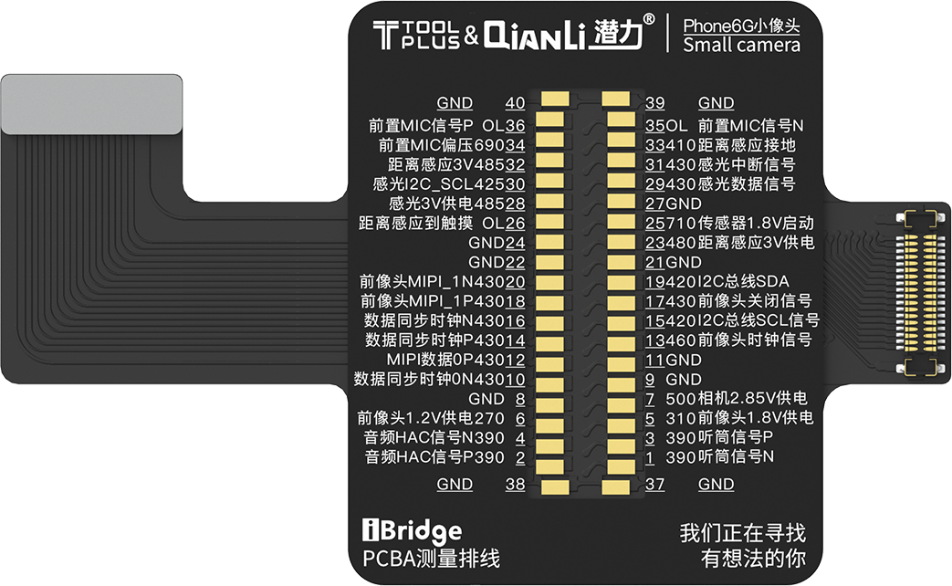 QIANLI iBridge ToolPlus PCBA Kabel Testing Set für Apple iPhone 6G/4.7 – Bild 4