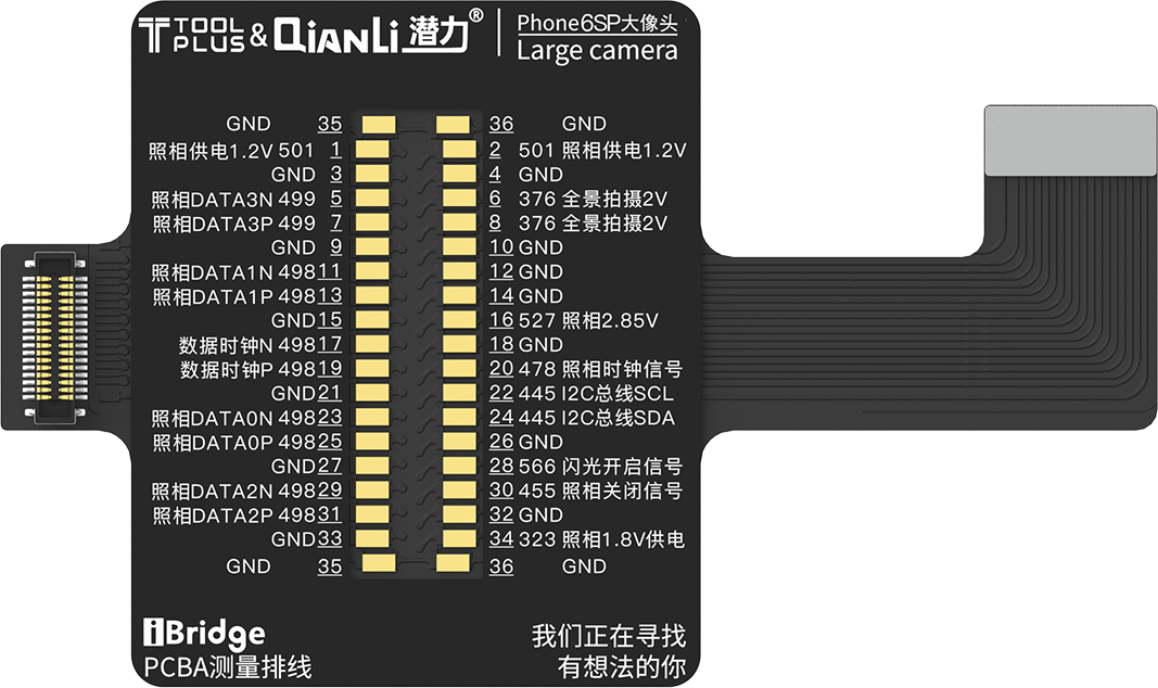 QIANLI iBridge ToolPlus PCBA Kabel Testing Set für Apple iPhone 6s/5.5