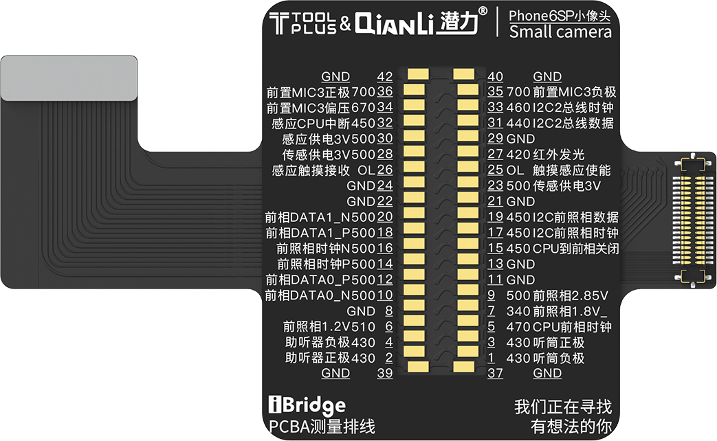 QIANLI iBridge ToolPlus PCBA Kabel Testing Set für Apple iPhone 6s/5.5 – Bild 2