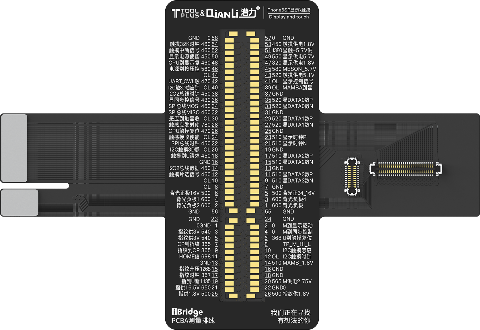 QIANLI iBridge ToolPlus PCBA Kabel Testing Set für Apple iPhone 6s/5.5 – Bild 4