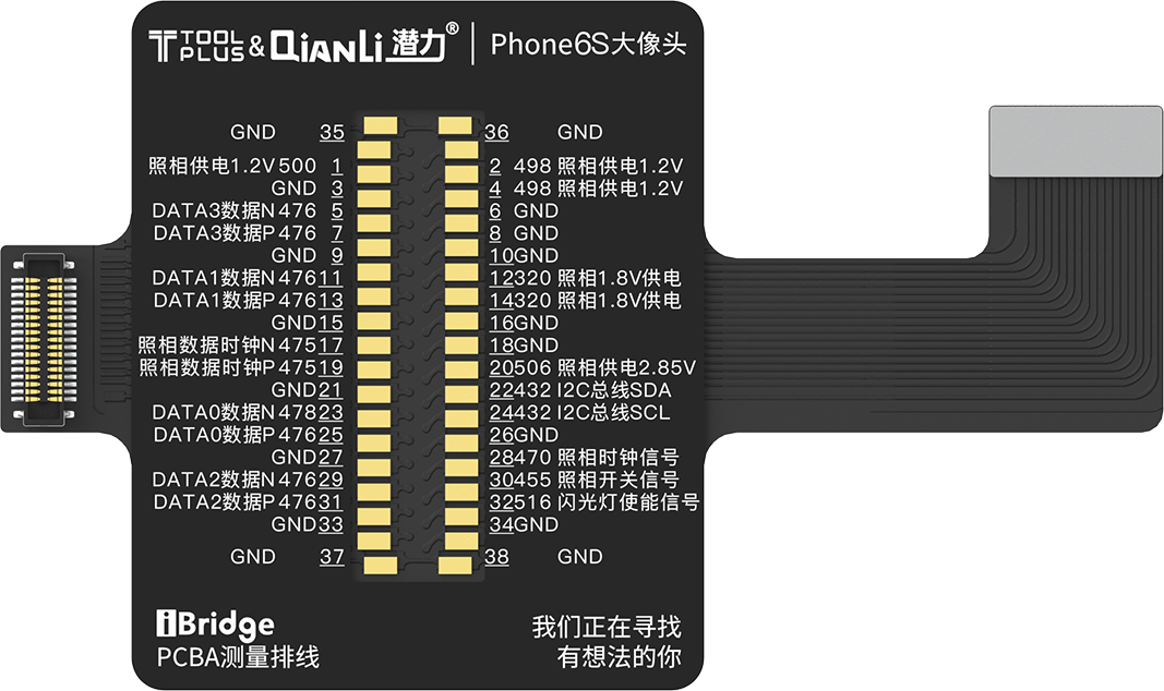 QIANLI iBridge ToolPlus PCBA Kabel Testing Set für Apple iPhone 6s/4.7