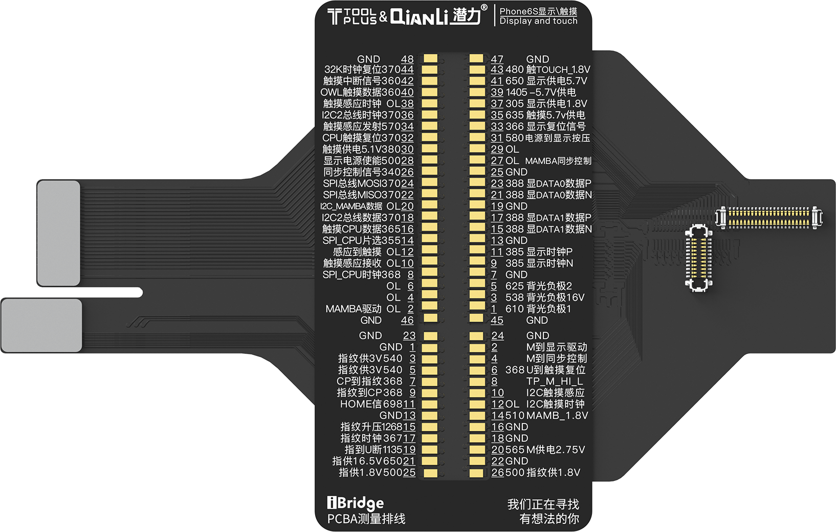 QIANLI iBridge ToolPlus PCBA Kabel Testing Set für Apple iPhone 6s/4.7 – Bild 4