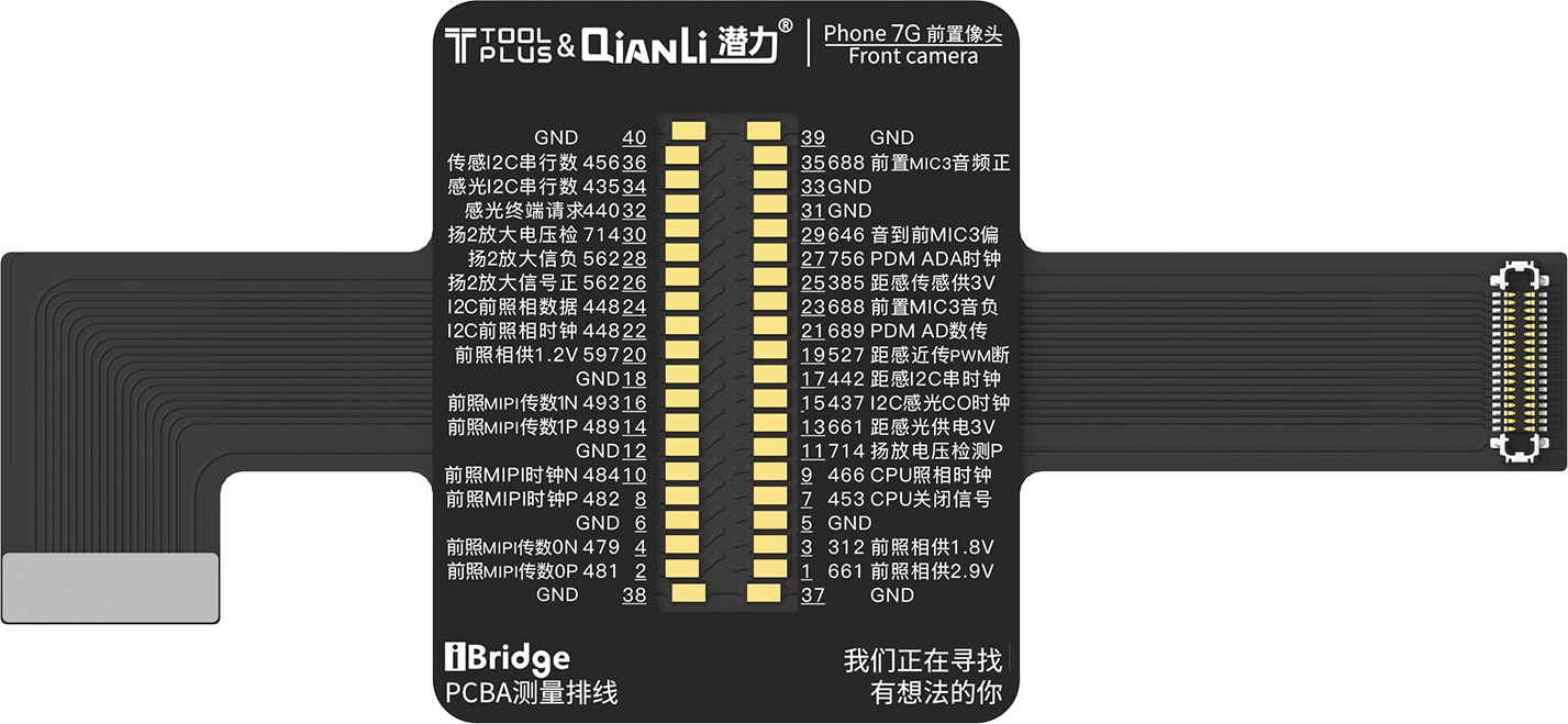 QIANLI iBridge ToolPlus PCBA Kabel Testing Set für Apple iPhone 7G/4.7