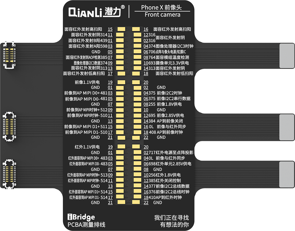 QIANLI iBridge ToolPlus PCBA Kabel Testing Set für Apple iPhone X – Bild 2