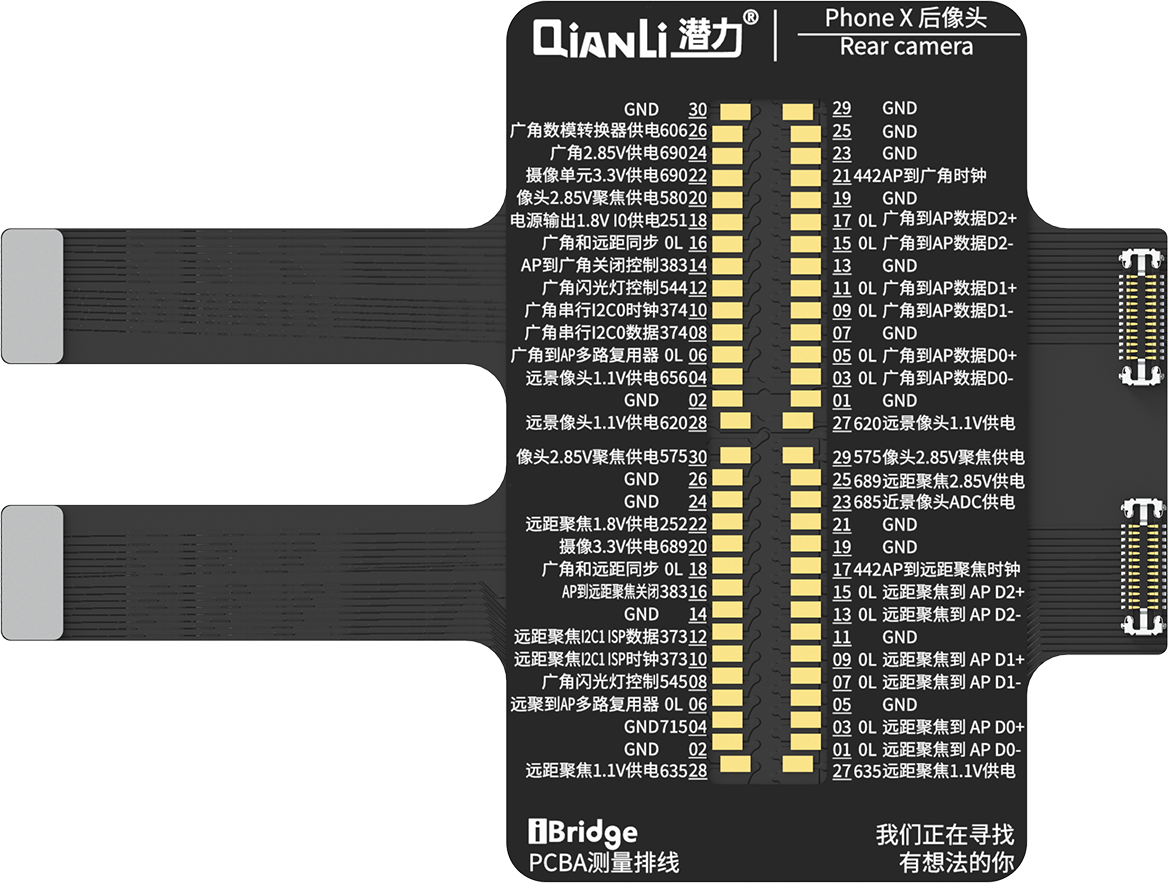 QIANLI iBridge ToolPlus PCBA Kabel Testing Set für Apple iPhone X – Bild 3